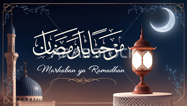  عبارات ونصوص ترحيبية بالشهر الكريم باللغه العربية، بطاقة تهنئة رمضانية مزخرفه مع فانوس معدني مضيء وهلال الشهر بجانب مسجد ابيض اللون, مناسبات وأعياد دينية اسلامية، مخطوطة مرحبا يا رمضان بالخط العربي الاصيل