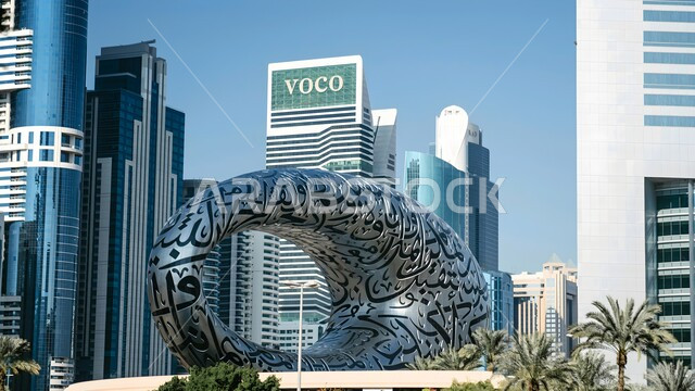 Uaae Famous landmarks and tourist places in the United Arab Emirates, the ...