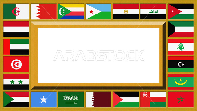 العلم الوطني للمملكة العربية السعودية مع مجموعة أعلام لدول العالم، تنوع الثقافات العربية، وحدة الهوية المشتركة، دور العرب في تعزيز التفاهم المشترك، مد جسور التواصل بين الشعوب
