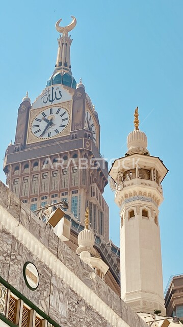 أماكن ومعالم دينية إسلامية مقدسة، النمو والتقدم العمراني للمنشآت والمباني في المملكة العربية السعودية، أداء مناسك الحج والعمرة، الفن الهندسي المعماري للأبراج وناطحات السحاب، مبنى برج الساعة الملكي في مكة المكرمة في النهار، العبادة والتقرب إلى الله