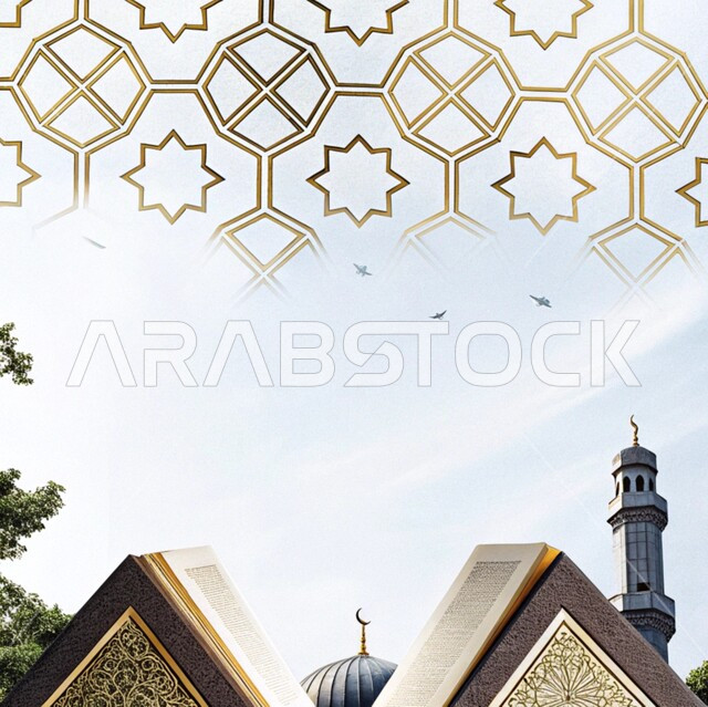 النقوش والزخارف على الجدران الخارجية، اجواء رمضانية روحانية ، العبادة والتقرب الى الله في شهر رمضان المبارك، التصاميم والديكورات الخارجية الانيقة للمساجد  في المملكة العربية السعودية، الفن الهندسي المعماري على الطراز الاسلامي