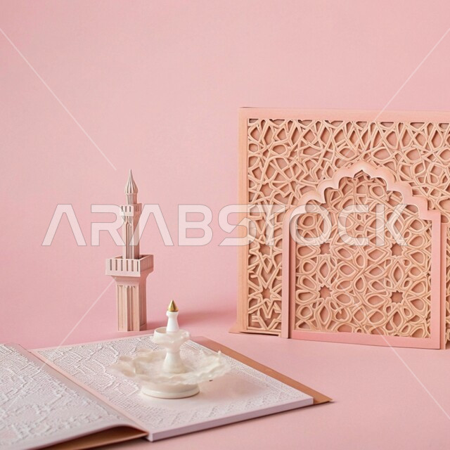 إطار مزخرف بزخارف اسلامية، مجسم مئذنة المسجد الاسلامي امام كتاب وشمعة، مفهوم العبادة والتقرب الى الله تعالى, زينة الأعياد والمناسبات الدينية، الديكورات والتصاميم الهندسية المميزة في رمضان المبارك, قدوم شهر الخير، خلفية وردية