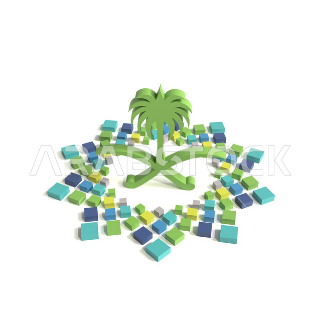 شعار رؤية 2030 ثلاثي الابعاد للمملكة العربي السعودية، رمز النخلة و السيفين المتقاطعين باللون الاخضر، الاحتفالات بالمناسبات الوطنية و الشعبية، ذكرى اليوم الوطني السعودي 23 سبتمبر, التراث السعودي الشعبي