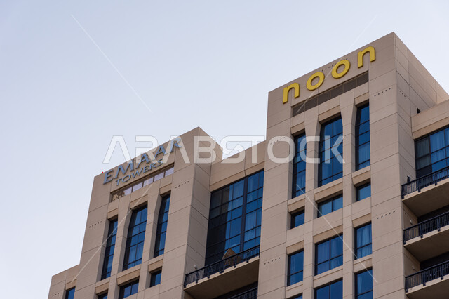 Famous cities and landmarks, modern architectural art of towers and skyscrapers, Emaar Properties and Noon building in Deira, Dubai, luxury hotels and resorts, tourist attractions, tourism in the United Arab Emirates