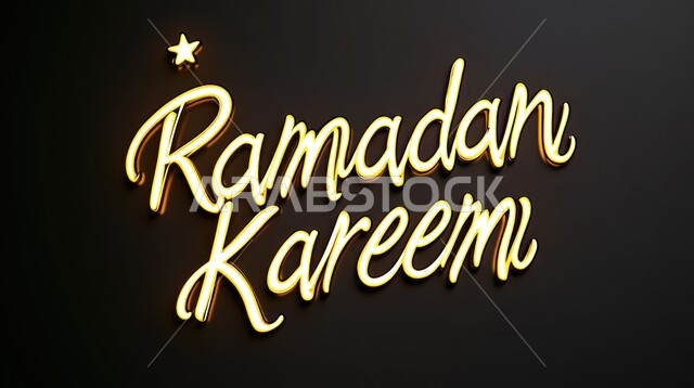 بطاقة تهنئة بقدوم شهر الخير مع عبارة رمضان مبارك باللغة الإنجليزية، اكسسوارات وتحف إسلامية تقليدية مضيئة، ديكورات و زينة الأعياد و المناسبات الدينية، إضاءة و أنوار في الأجواء الرمضانية الروحانية, خلفية سوداء