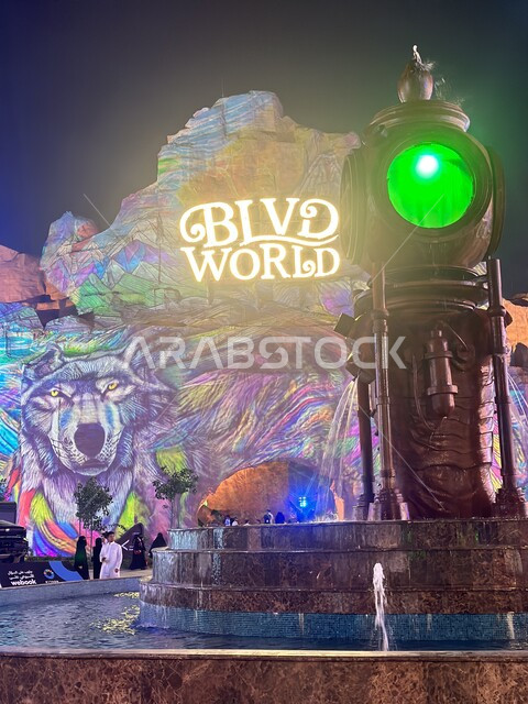 الترفيه و التنزه بين معالم البلدان المتنوعه في الليل, فعاليات وانشطه ترفيهيه سياحيه عائليه في موسم الرياض ستي، استكشاف حضارات وثقافات دول العالم في البوليفارد وورلد، اماكن ججذب و استقطاب السياح من كافة انحاء العالم