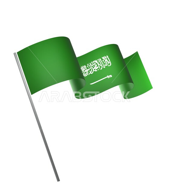 علم المملكة العربية السعودية، الاحتفال بذكرى العيد الوطني السعودي 23 سبتمبر, مفهوم حب الوطن والإنتماء إليه، احتفالات ومناسبات وطنية، يوم العلم 11 مارس، راية التوحيد والإسلام، خلفية بيضاء