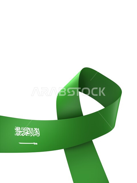 راية التوحيد والإسلام، علم المملكة العربية السعودية، الاحتفال بذكرى العيد الوطني السعودي 23 سبتمبر, مفهوم حب الوطن والإنتماء إليه، احتفالات ومناسبات وطنية، يوم العلم 11 مارس، خلفية بيضاء