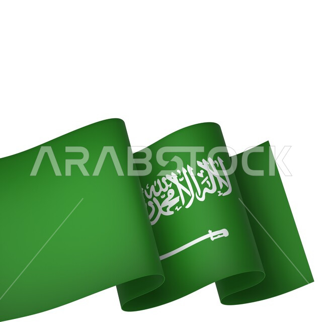 الوطني السعودي 23 سبتمبر، راية التوحيد والإسلام، علم المملكة العربية السعودية، الاحتفال بذكرى يوم العلم 11 مارس، اليوم مفهوم حب الوطن والإنتماء إليه، احتفالات ومناسبات وطنية، خلفية بيضاء