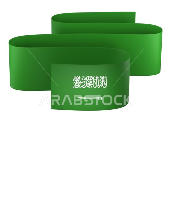 راية التوحيد والإسلام، علم المملكة العربية السعودية، الاحتفال بذكرى العيد الوطني السعودي 23 سبتمبر, مفهوم حب الوطن والإنتماء إليه، احتفالات ومناسبات وطنية، يوم العلم 11 مارس، خلفية بيضاء
