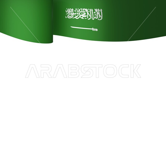 الوطني السعودي 23 سبتمبر، راية التوحيد والإسلام، علم المملكة العربية السعودية، الاحتفال بذكرى يوم العلم 11 مارس، اليوم مفهوم حب الوطن والإنتماء إليه، احتفالات ومناسبات وطنية، خلفية بيضاء