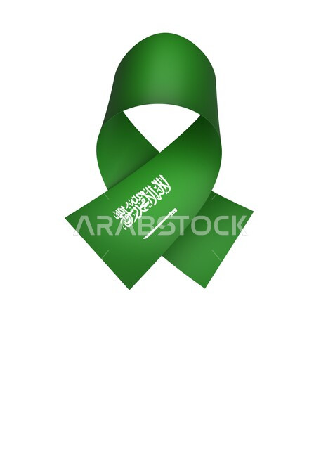 الوطني السعودي 23 سبتمبر، راية التوحيد والإسلام، علم المملكة العربية السعودية، الاحتفال بذكرى يوم العلم 11 مارس، اليوم مفهوم حب الوطن والإنتماء إليه، احتفالات ومناسبات وطنية، خلفية بيضاء