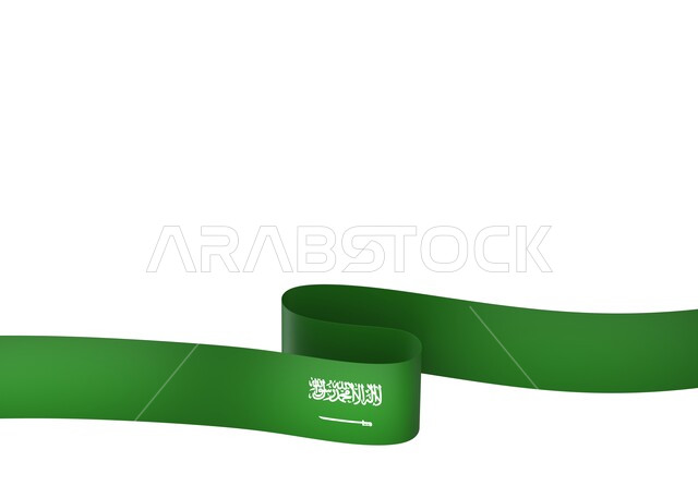Flag of the Kingdom of Saudi Arabia, celebration of the Saudi National Day September 23, concept of love and belonging to the homeland, national celebrations and occasions, Flag Day March 11, banner of monotheism and Islam, white background