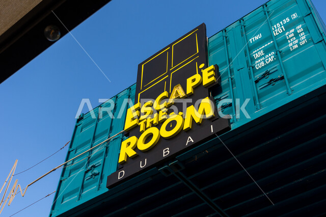 غرفة الرعب والألغاز, سكب ذا روم تجربة الهروب التفاعلية في مدينة دبي, الأنشطة الترفيهية الممتعة, الاستمتاع بالفعاليات الحركية والذهنية, الأماكن السياحية المشهورة في الإمارات الربية المتحدة