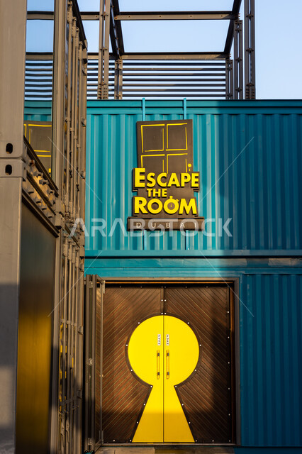 سكب ذا روم تجربة الهروب التفاعلية في مدينة دبي، غرفة الرعب والألغاز, الأنشطة الترفيهية الممتعة, الاستمتاع بالفعاليات الحركية والذهنية, الأماكن السياحية المشهورة في الإمارات الربية المتحدة