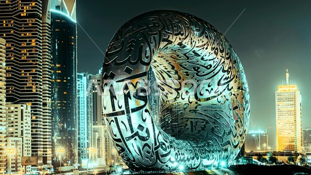 التصاميم والديكورات المتميزة، الفن الهندسي المعماري للأبراج وناطحات السحاب على الطراز الحديث، رؤية مستقبلية إماراتية، متحف المستقبل في إمارة دبي، الأماكن والمعالم السياحية المشهورة في الإمارات العربية المتحدة