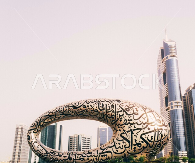 أماكن ومعالم سياحية مشهورة في الإمارات العربيه المتحده، التصاميم والديكورات المتميزة، الفن الهندسي المعماري للأبراج وناطحات السحاب على الطراز الحديث، رؤيه مستقبليه إماراتية، صورة مقربة لمتحف المستقبل في إمارة دبي