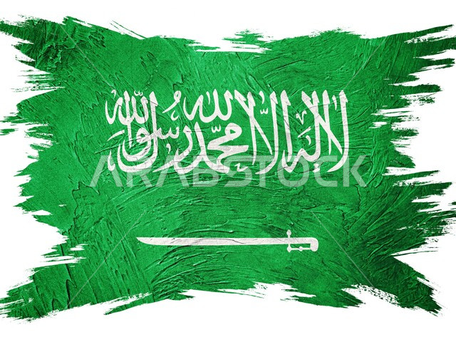 الاحتفال بذكرى اليوم الوطني 23 سبتمبر، راية التوحيد وسيف القوة، احياء ذكرى يوم العلم 11 مارس، علم المملكة العربية السعودية الاخضر، المناسبات والاعياد الوطنية، مفهوم حب الوطن والانتماء إليه