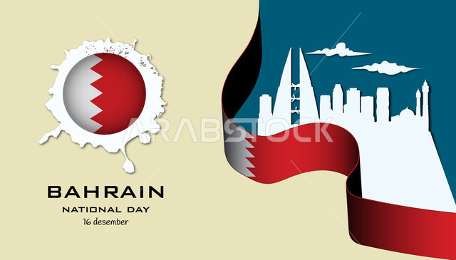 إحياء ذكرى استقلال الدولة 14 أغسطس، رايات مملكة البحرين ترفرف، حب الوطن والانتماء إليه، الاحتفال باليوم الوطني البحريني 16 ديسمبر, أعلام الدول العربية، رموز وثقافات وطنية