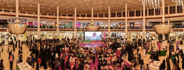 Architectural engineering design and distinctive interior decoration in modern style for shopping malls, famous places and tourist attractions in the Kingdom of Saudi Arabia, shopping and taking advantage of seasonal offers and discounts, strolling in Mall Park in Tabuk, spending a fun time inside the complexes