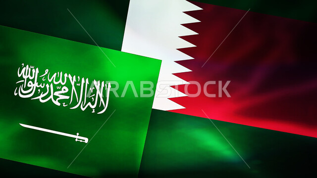 دور العرب في تعزيز التفاهم المشترك، التعاون السعودي والقطري، العلم الوطني للمملكة العربية السعودية مع علم قطر، تنوع الثقافات العربية، وحدة الهوية المشتركة، مد جسور التواصل بين الشعوب