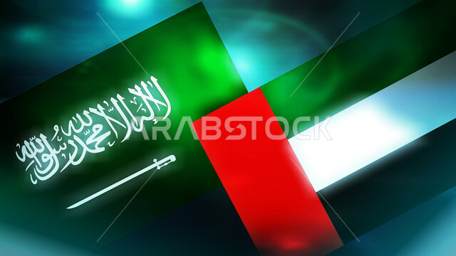 مد جسور التواصل بين الشعوب، دور العرب في تعزيز التفاهم المشترك، التعاون السعودي والإماراتي، العلم الوطني للمملكة العربية السعودية مع علم الإمارات المتحدة، تنوع الثقافات العربية، وحدة الهوية المشتركة