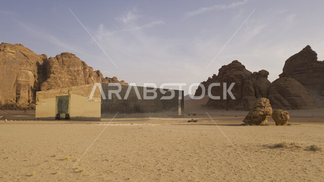 أكبر مبنى عاكس بالعالم، مسرح المرايا الزجاجي في محافظة العلا بالمملكة العربية السعودية، المعالم السياحية المشهورة، التكوينات والتشكيلات الصخرية والتضاريس الجبلية في المناطق الصحراوية، الفن الهندسي المعماري