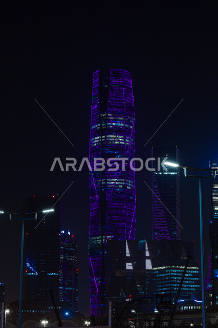 الفن الهندسي المعماري للمباني والمنشآت الاقتصادية في المملكة العربية السعودية, النمو والتطور العمراني للأبراج وناطحات السحاب المضيئة ليلاً, مركز الملك عبد الله المالي ( كافد )، الأماكن والمعالم المشهورة في الرياض