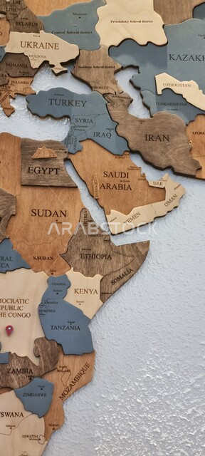 البلدان المجاورة للمملكة العربية السعودية، خريطة الوطن العربي، الحدود الجغرافية للبلاد، موقع دولة السعوديه بين دول العالم