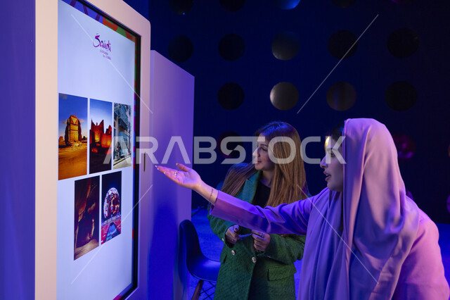 Developing the content industry, building bridges of cooperation between influencers and stakeholders, discussion and dialogue between two women standing on the influencers’ platform in Riyadh, a global forum for exchanging experiences and establishing partnerships, famous cultural events and conferences, enhancing the role of the Kingdom of Saudi Arabia in the field of digital media