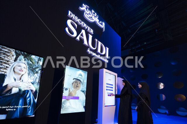 تعزيز دور المملكة العربية السعودية في مجال الإعلام الرقمي، تطوير صناعة المحتوى، بناء جسور التعاون بين المؤثرين والجهات المعنية، النقاش والحوار بين امراتين تقفان في منصة صناع التاثير في الرياض، ملتقى عالمي لتبادل الخبرات وعقد الشراكات، فعاليات ومؤتمرات ثقافية مشهورة