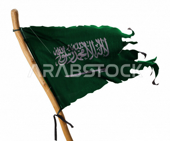 العلم الوطني للمملكة العربية السعودية ، الإحتفال باليوم الوطني السعودي ، العيد الوطني للمملكة ، راية التوحيد و الإسلام ، المملكة العربية السعودية