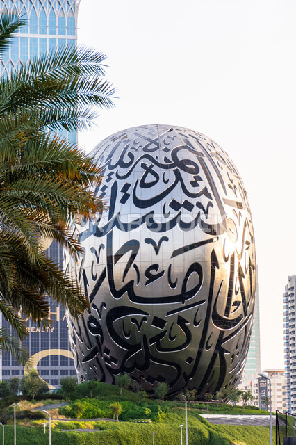 Modern architecture, attracting tourists from all over the world, Museum of the Future in Dubai during the day, famous cultural and technological landmarks, tourist places in the United Arab Emirates