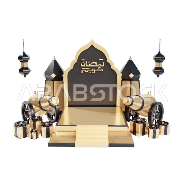 بطاقة معايدة وتهنئة بقدوم الشهر الفضيل, مجسمات ثلاثية الأبعاد لمدافع الإفطار, عبارة رمضان كريم باللغة العربية باللون الذهبي, المناسبات الدينية الإسلامية, الاجواء الرمضانية الروحانية, خلفية بيضاء
