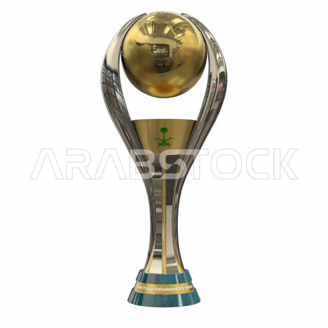 Saudi World Cup, model of Prince Mohammed bin Salman Cup depicted on white background, Saudi Arabia emblem, world football championship, white background