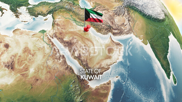 العلم الكويتي مثبت على الخريطة, تعيين أماكن دول الخليج على الكرة الأرضية من الفضاء, تحديد الموقع بين دول العالم والوطن العربي, الحدود الجغرافية للأرض, البلدان المجاورة لدولة الكويت
