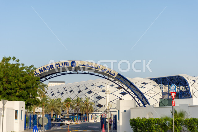 Attracting and attracting tourists and athletes from all over the world, modern architectural art, Al Nasr Sports Club Stadium in the Emirate of Dubai, famous sports clubs in the United Arab Emirates, a place to practice the hobby of football