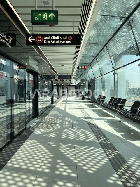 Metro and high-speed train stations, urban development and progress and improvement of infrastructure, urban growth and development in construction in the Kingdom of Saudi Arabia, Riyadh Metro Station in the capital, interest in public services and means of transportation