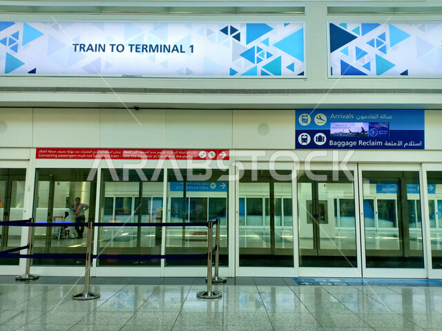 محطات مترو دبي في الإمارات العربية المتحدة، معالم دبي، السياحة في الإمارات