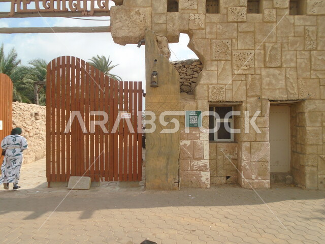 Interest in planting trees and green plants, attracting and attracting tourists from all over the world, a famous landmark and tourist place, a clay house in Al-Qassar village in Jazan city, buildings based on ancient heritage in Farasan Governorate in the Kingdom of Saudi Arabia