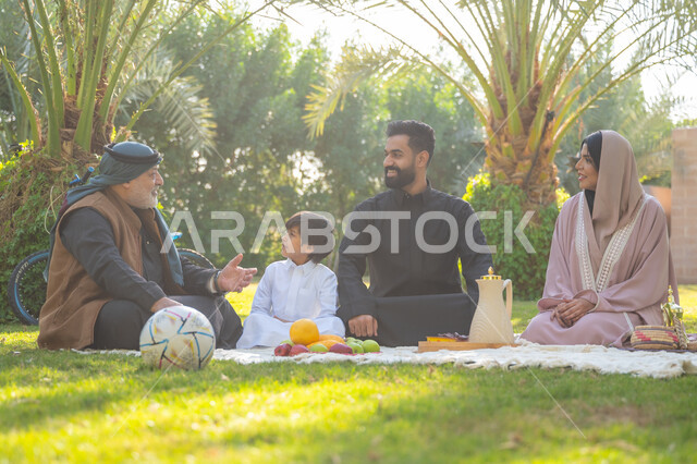 حديقة ومنتزه عائلي ترفيهي, الاستمتاع بالنزهة في الهواء الطلق, تقوية ...