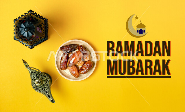 قالب تصميم رمضاني, التهنئة بقدوم الشهر الفضيل، كتابة رمضان كريم, مخطوطة عربية اسلامية, زينة المناسبات الدينية