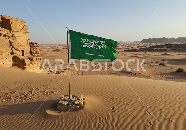 اليوم الوطني السعودي 23 سبتمبر, التشكلات الرملية في الصحاري، البادية والبيئة الصحراوية في النهار، يوم العلم 11 مارس، علم المملكة العربية السعودية على الرمال الناعمة في الصحراء، مفهوم حب الوطن والانتماء إليه