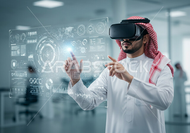رموز وعناصر هولوجرامية ثلاثية الأبعاد مضيئة، تداول العملة الرقمية، سوق الأوراق المالية, مفهوم التحليل المالي وفرص الاستثمار, صعود وهبوط أسهم البورصة, رجل عربي خليجي سعودي يرتدي الشماغ والثوب التقليدي يضع نظارة الفي ار يقوم بمشاهدة الأرقام و الإحصائيات المالية