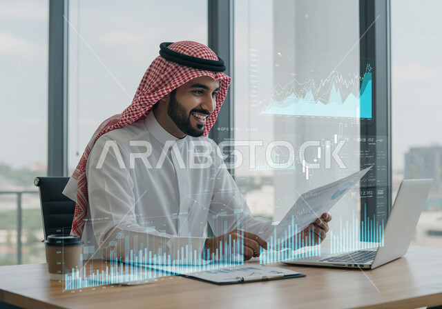 الاقتصاد والنمو المالي، مراقبة صعود و نزول البورصة المالية، رجل عربي خليجي سعودي يرتدي الثوب والشماغ أمامه رسم و مخطط بياني بتقنية الهولوجرام ثلاثية الأبعاد، الاستثمار و التداول في البورصة