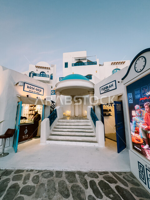 The Greek Village in Boulevard World in Riyadh, modern architectural art, enjoying fun experiences in the most prominent entertainment areas in the Kingdom of Saudi Arabia, attractions and attracting tourists from all over the world
