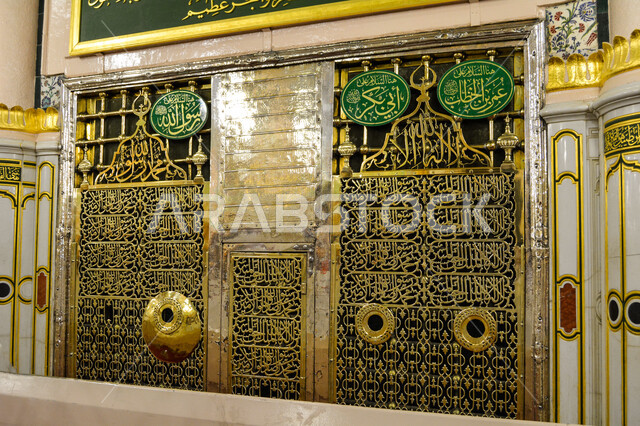 Visiting the Rawdah Al-Musharrafa in the Prophet’s Mosque in Medina, the honorable prophetic facade of the tomb of the Messenger of God, Islamic style interior decoration and design, a sacred religious place and landmark in the Kingdom of Saudi Arabia, worship and drawing closer to God