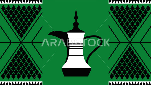 حسن الضيافه والإستقبال في الأعياد والمناسبات الدينية، التراث الشعبي لزخرفة السدو بأشكال هندسية مع دلة القهوة التقليدية، الحرفة والمهنة اليدوية في المملكة، تصميم سعودي للنقوش العربيه الاصيله الملونة، اتباع العادات والتقاليد السعودية، الفن الحرفي التراثي