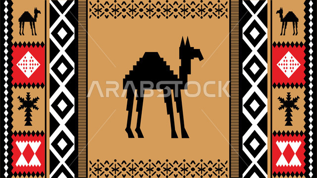 اتباع العادات والتقاليد السعودية بتربية الجمال والاهتمام بهم، تصميم سعودي للنقوش العربيه الاصيله الملونة، التراث الشعبي لزخرفة السدو بأشكال هندسية مع رسم لحيوان الجمل، الحرفة والمهنة اليدوية في المملكة، الفن الحرفي التراثي