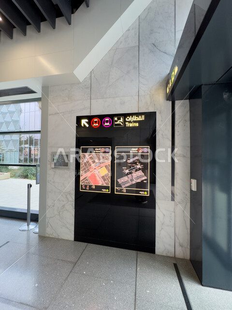 محطات المترو والقطار السريع, التطوير والتقدم الحضاري وتحسين البنية التحتيه، مركز الملك عبد الله المالي ( كافد ) في المملكة العربية السعودية، الديكور الداخلي على الطراز الحديث لمحطة مترو الرياض، معلم سياحي مشهور